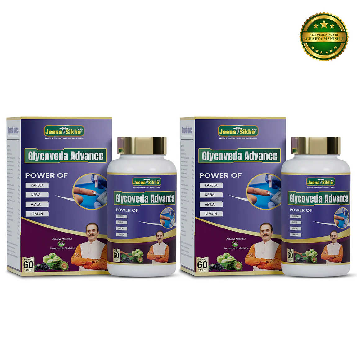 Glycoveda Advance | Ayurvedic Herbal Tablets with Neem, Amla & Jamun | Maintains Daily Metabolic Balance & Herbal Wellness Routine - Image 8