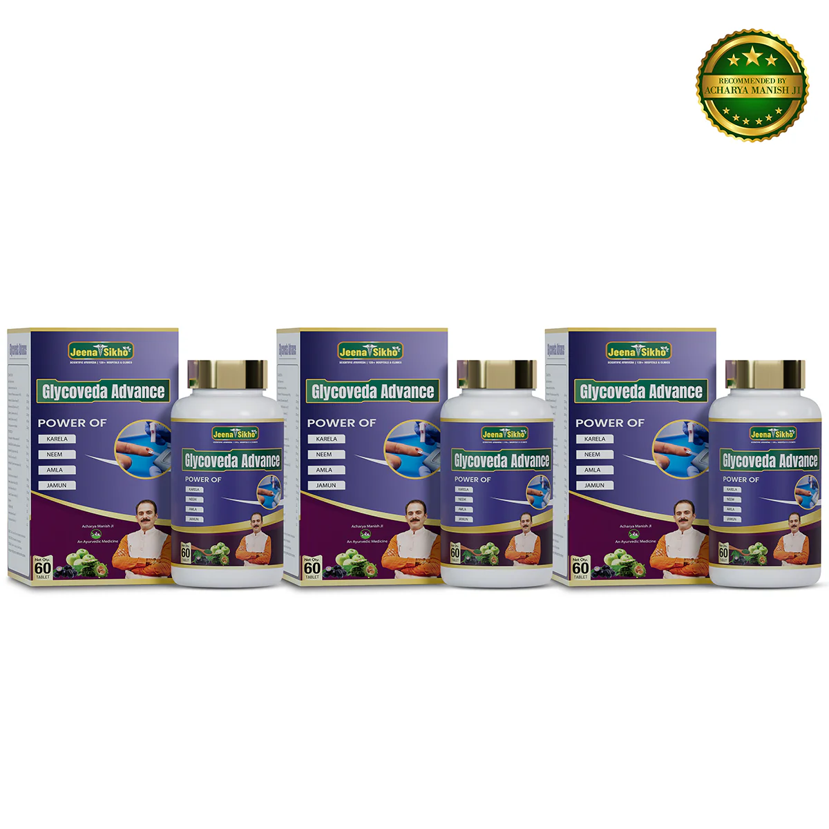 Glycoveda Advance | Ayurvedic Herbal Tablets with Neem, Amla & Jamun | Maintains Daily Metabolic Balance & Herbal Wellness Routine - Image 9