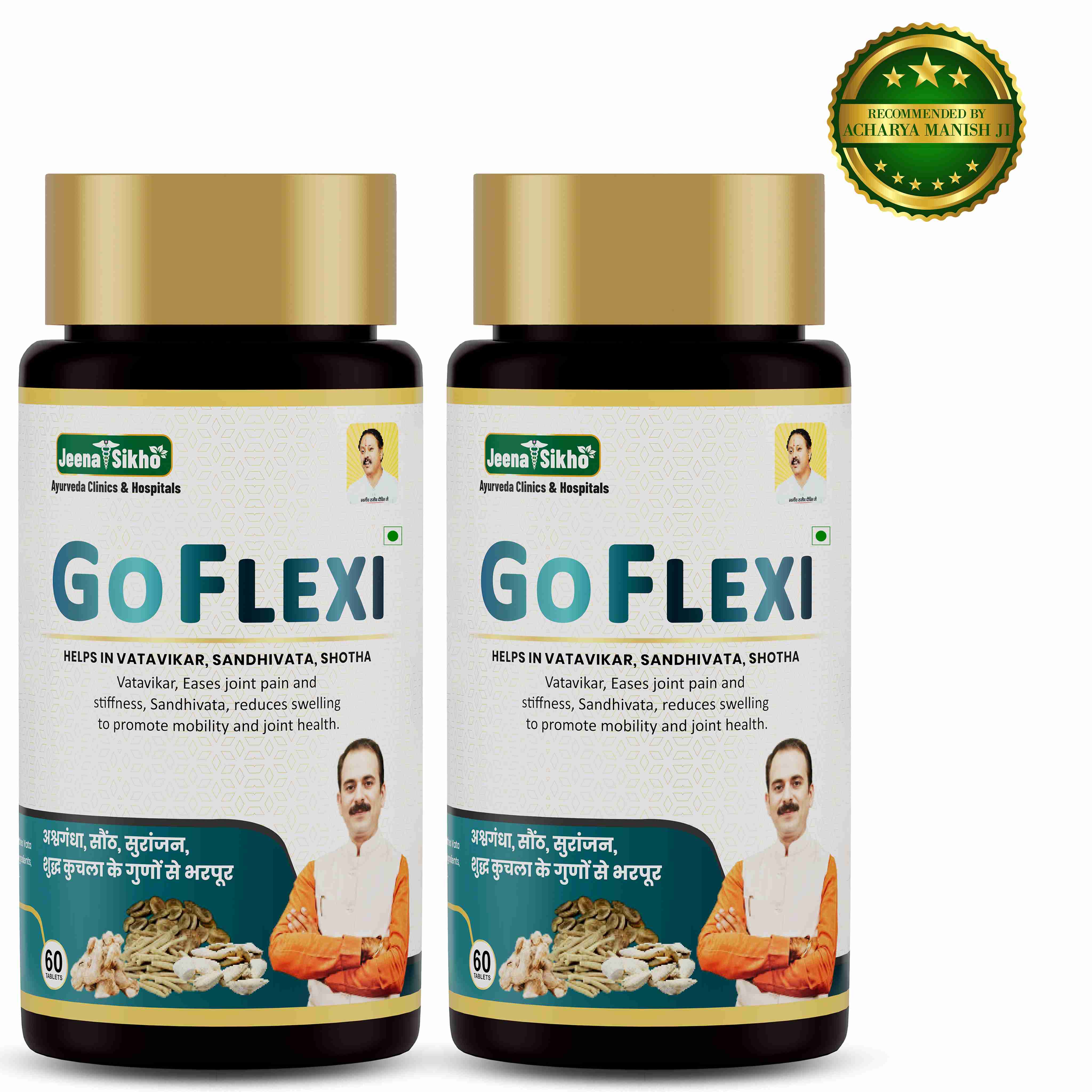 Go Flexi Tablet | Ayurvedic Joint & Bone Health Support for Flexibility & Mobility - Image 3