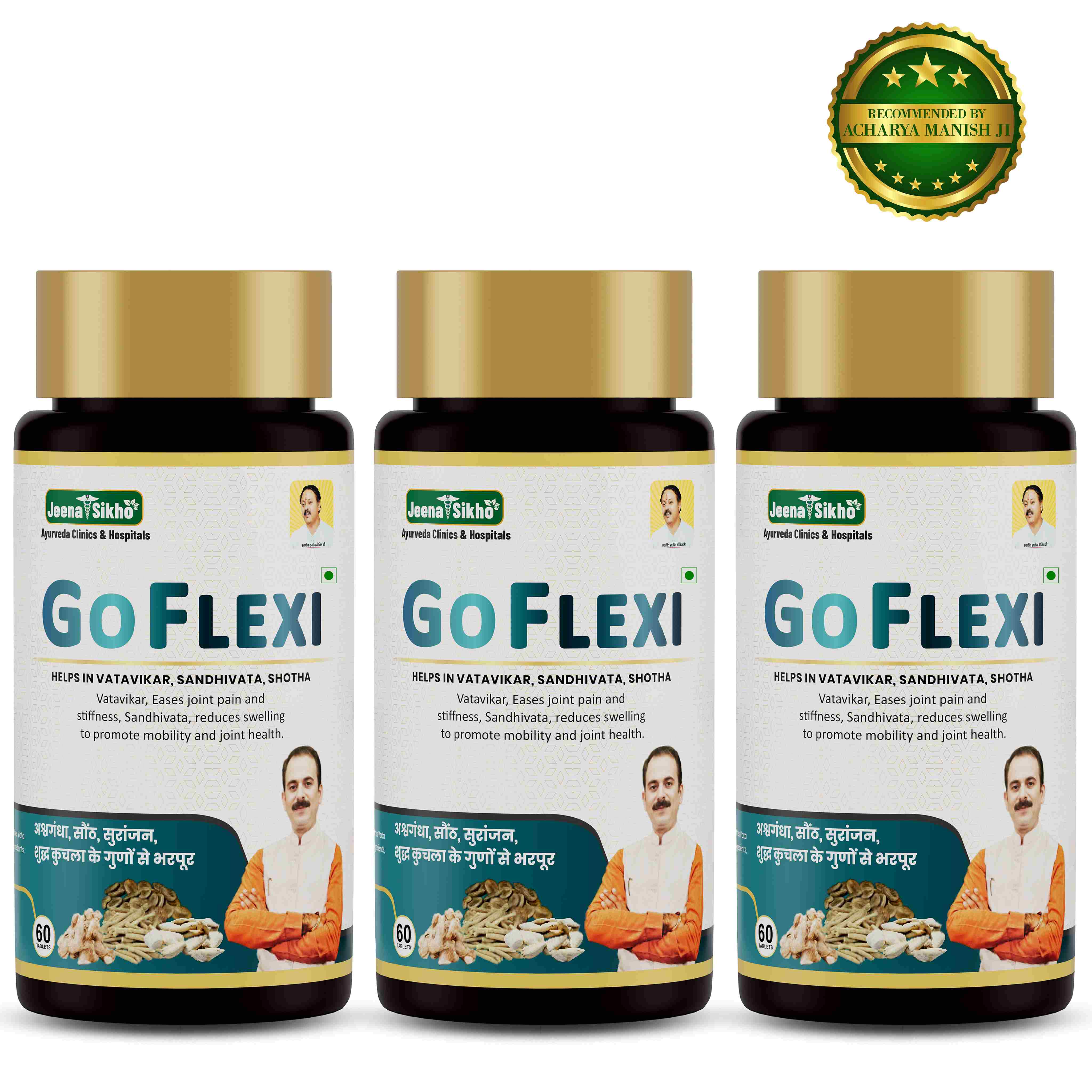 Go Flexi Tablet | Ayurvedic Joint & Bone Health Support for Flexibility & Mobility - Image 4