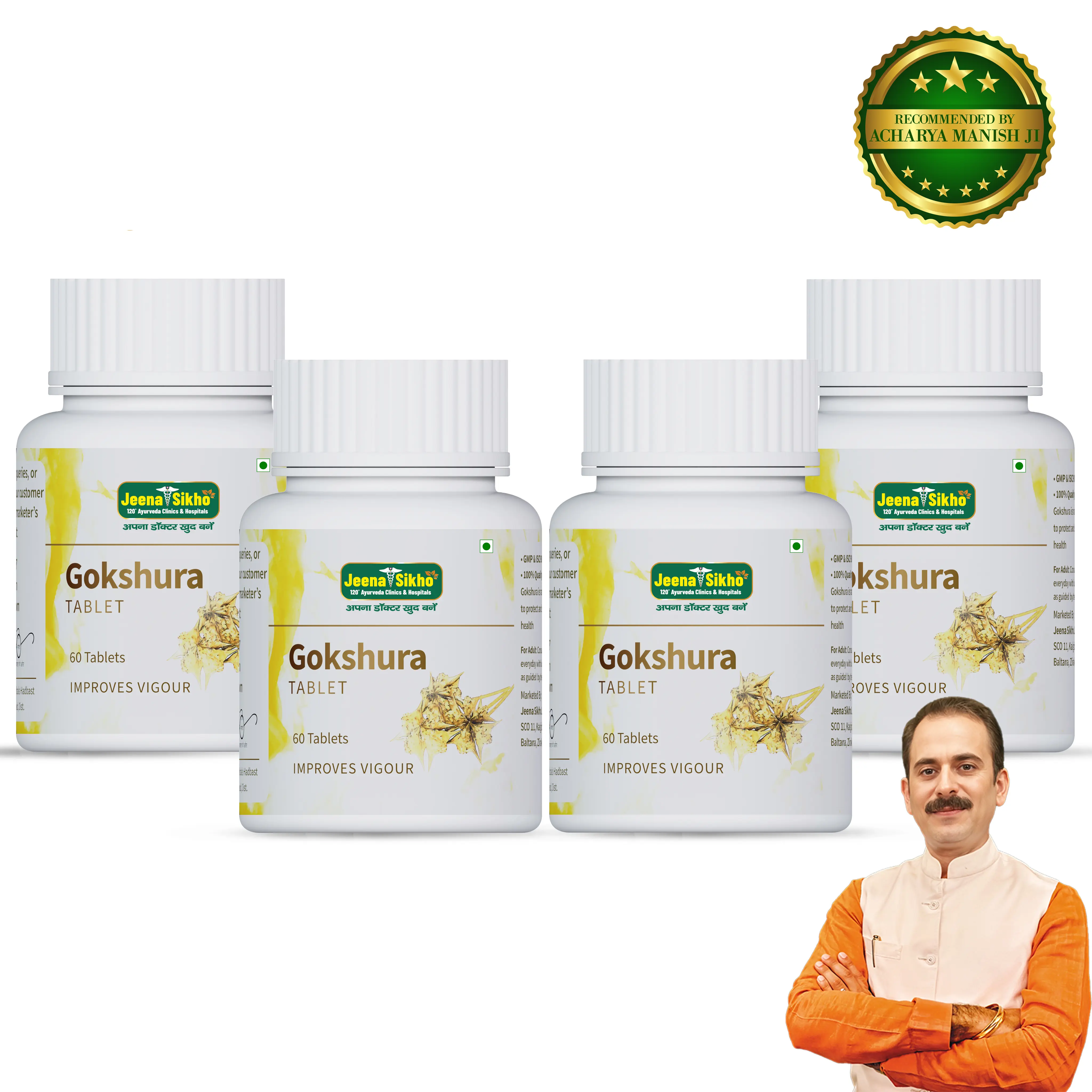 Gokshura Tablets | Ayurvedic Stamina, Strength, Immunity & Men’s Vitality Support - Image 11