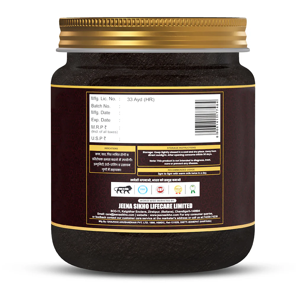 Gold Kesar Moti Prash | Premium Ayurvedic Chyawanprash with Swarna Bhasma, Kesar, & Dry Fruits | Improves Energy, Strength & Daily Vitality | Natural Wellness Supplement - Image 10