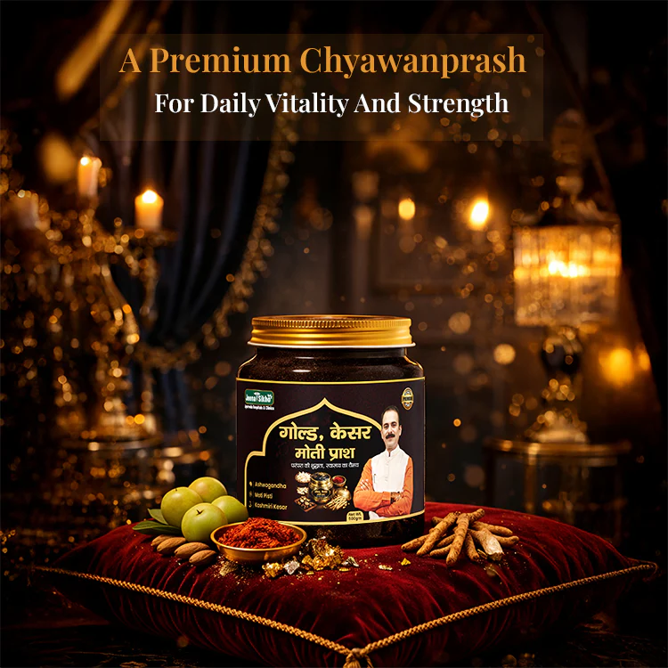 Gold Kesar Moti Prash | Premium Ayurvedic Chyawanprash with Swarna Bhasma, Kesar, & Dry Fruits | Improves Energy, Strength & Daily Vitality | Natural Wellness Supplement - Image 3