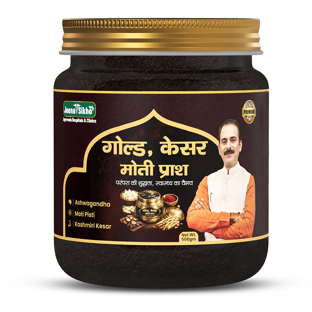 Gold Kesar Moti Prash | Premium Ayurvedic Chyawanprash with Swarna Bhasma, Kesar, & Dry Fruits | Improves Energy, Strength & Daily Vitality | Natural Wellness Supplement - Image 5