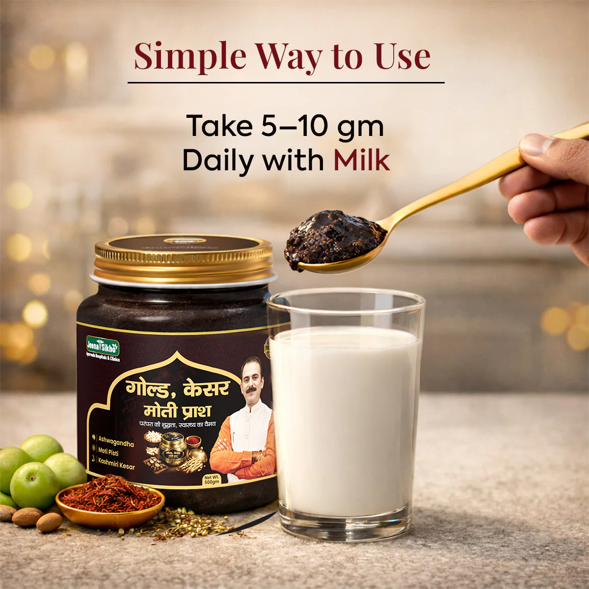 Gold Kesar Moti Prash | Premium Ayurvedic Chyawanprash with Swarna Bhasma, Kesar, & Dry Fruits | Improves Energy, Strength & Daily Vitality | Natural Wellness Supplement - Image 7