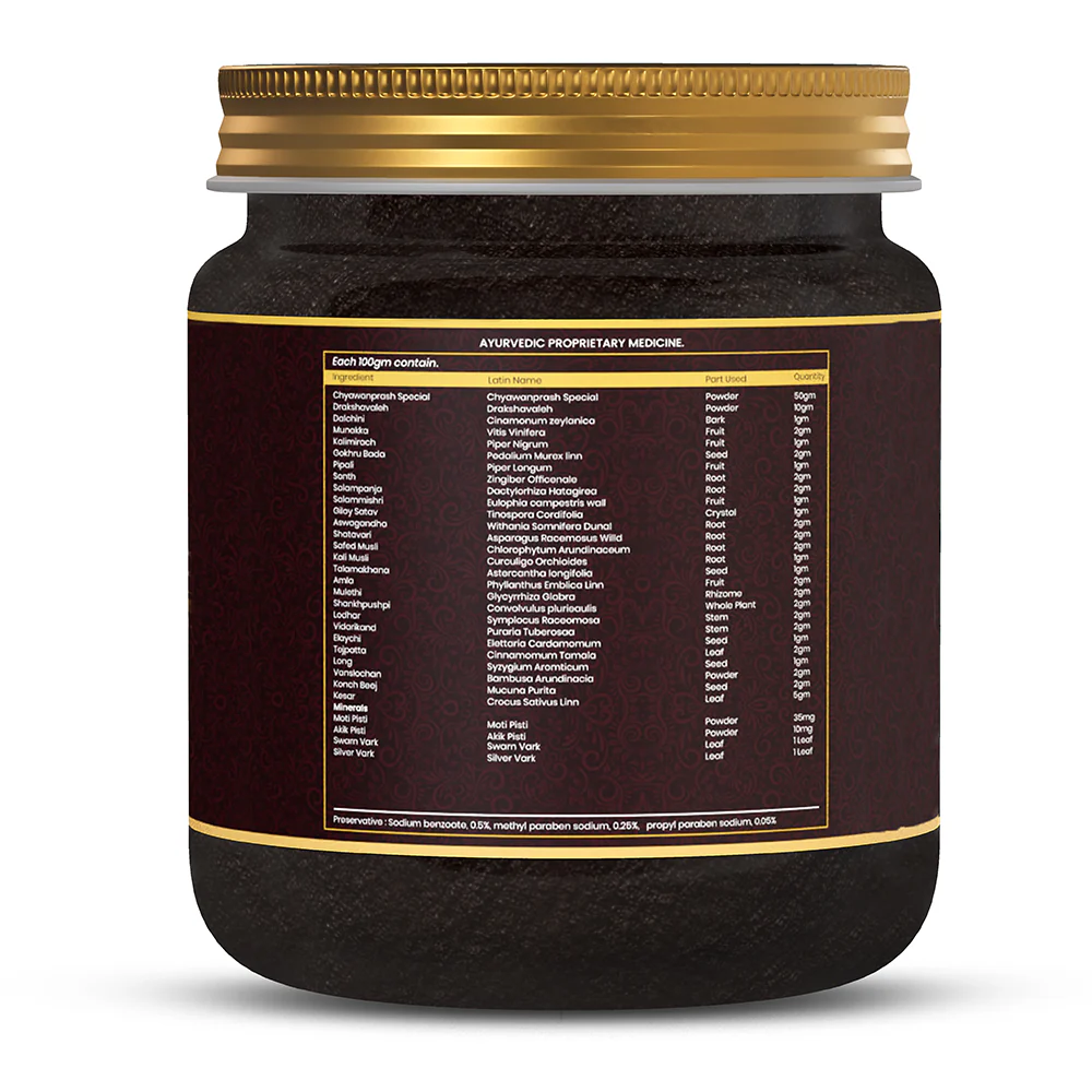 Gold Kesar Moti Prash | Premium Ayurvedic Chyawanprash with Swarna Bhasma, Kesar, & Dry Fruits | Improves Energy, Strength & Daily Vitality | Natural Wellness Supplement - Image 9