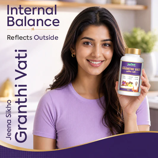 Granthi Vati | Herbal help for abnormal tissue growth | With Kachnar, Suksmaila, Varun | For internal balance - Image 5
