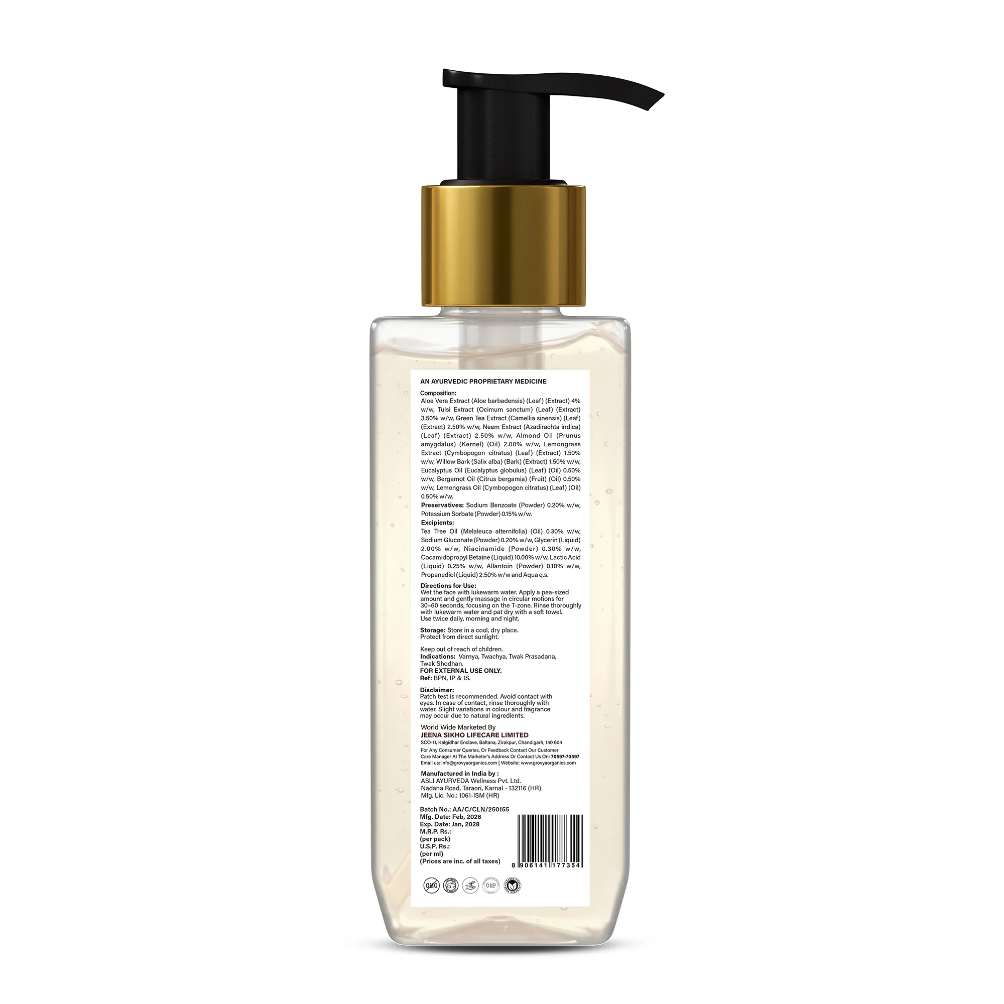 Face Cleanser | For Combination to Oily Skin | With Aloe Vera, Tulsi & Neem Extracts | Daily Cleansing Face Wash, 100 ml - Image 3