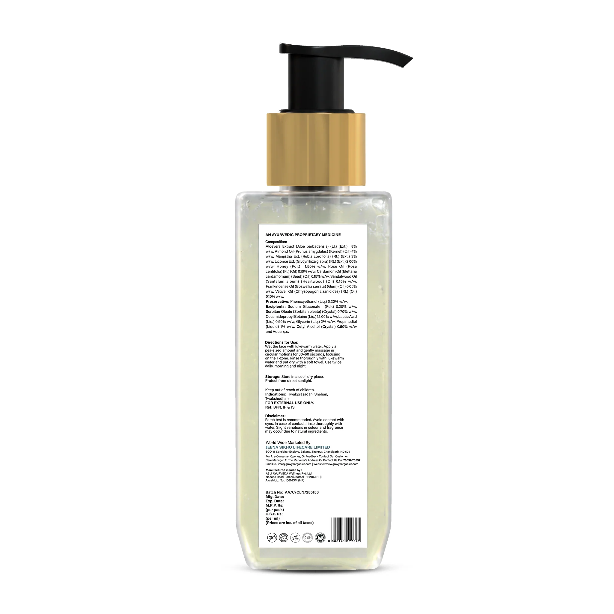 Ayurvedic Hydrating Face Cleanser for Normal to Dry Skin | Gentle Daily Wash Enriched with Almond Oil, Honey & Pure Sandalwood | Deep Skin Conditioning & Non-Drying Moisture Care - Image 3