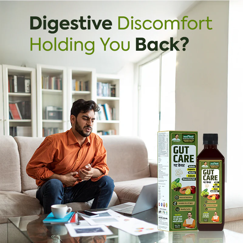 Gut Care Juice – Ayurvedic Digestive Support for Constipation, Bloating & Gut Balance - Image 4