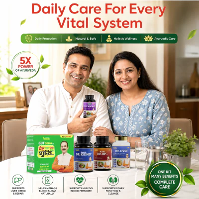 Gut, Liver, BP, Sugar & Kidney Support Kit | 5-in-1 Complete Wellness Combo - Image 3