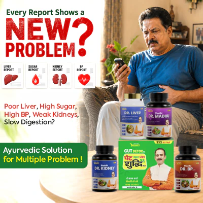 Gut, Liver, BP, Sugar & Kidney Support Kit | 5-in-1 Complete Wellness Combo - Image 4