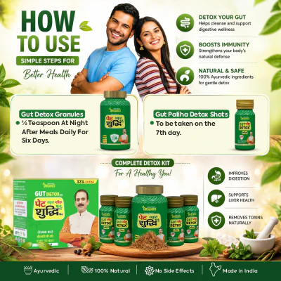 Gut, Liver, BP, Sugar & Kidney Support Kit | 5-in-1 Complete Wellness Combo - Image 7