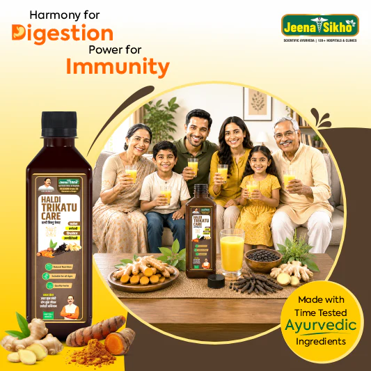 Haldi Trikatu Care Juice | Ayurvedic Digestive, Liver Detox, Immunity & Respiratory Support - Image 4