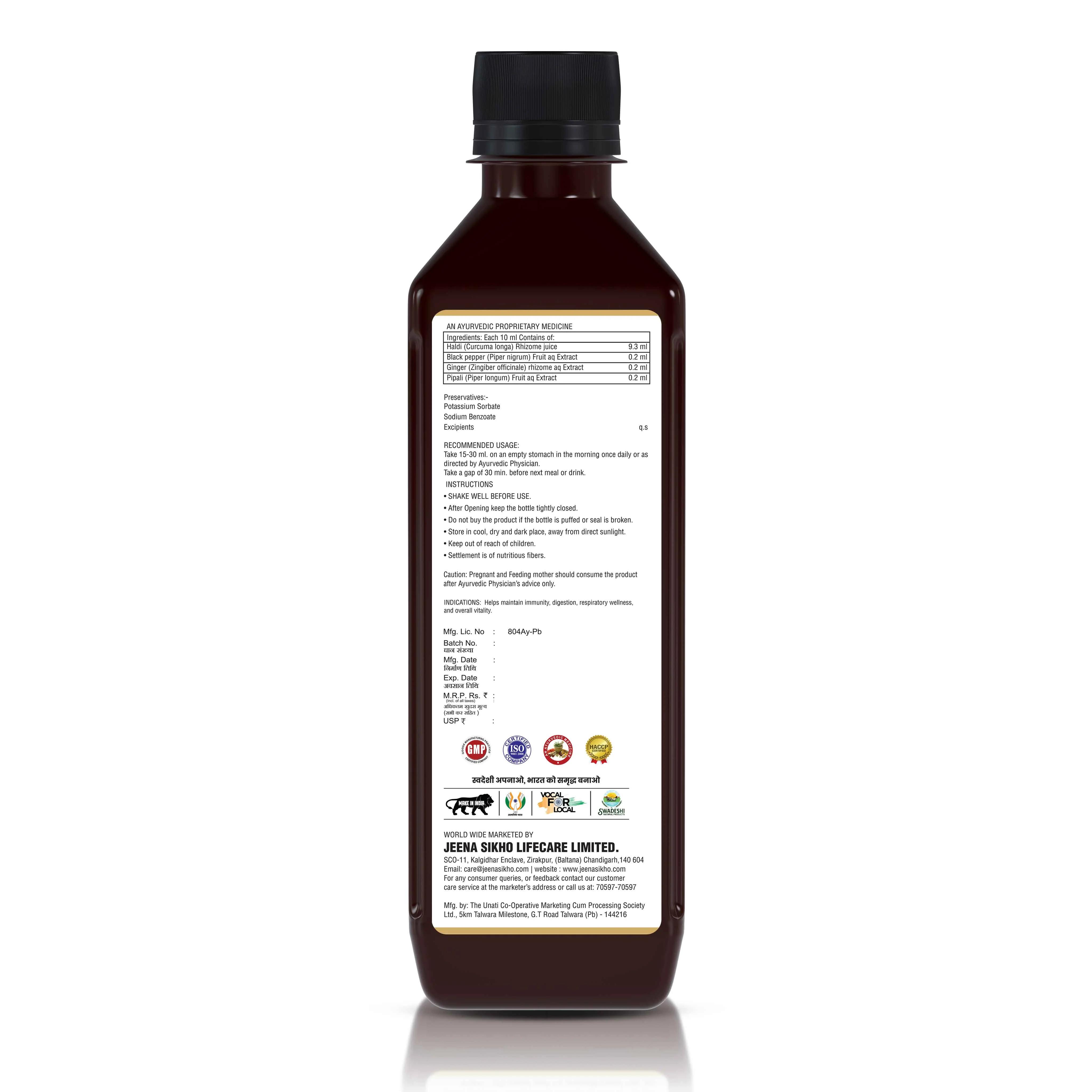 Haldi Trikatu Care Juice | Ayurvedic Digestive, Liver Detox, Immunity & Respiratory Support - Image 9