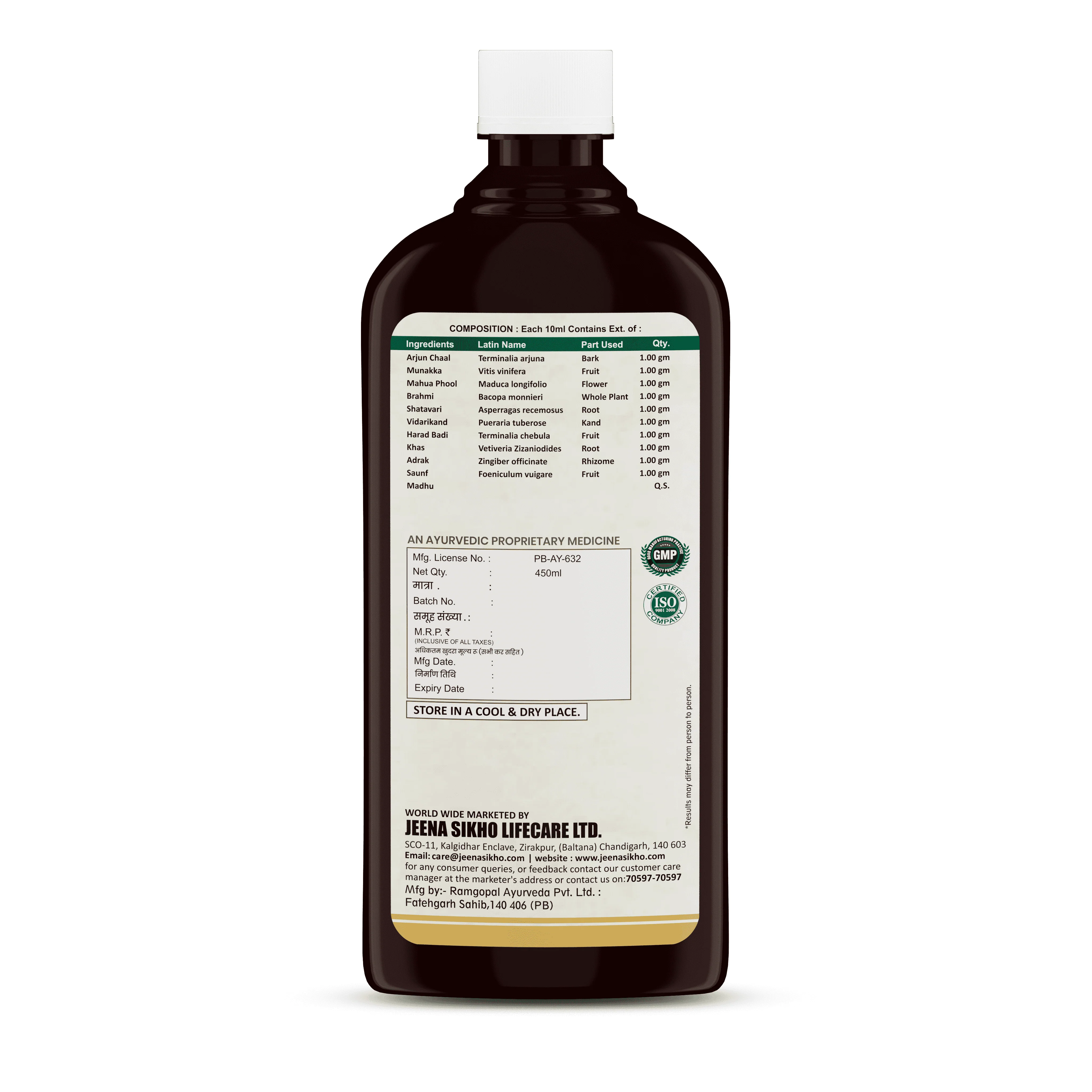 Hridyacare Tonic | Ayurvedic Heart & Circulation Support - Image 6