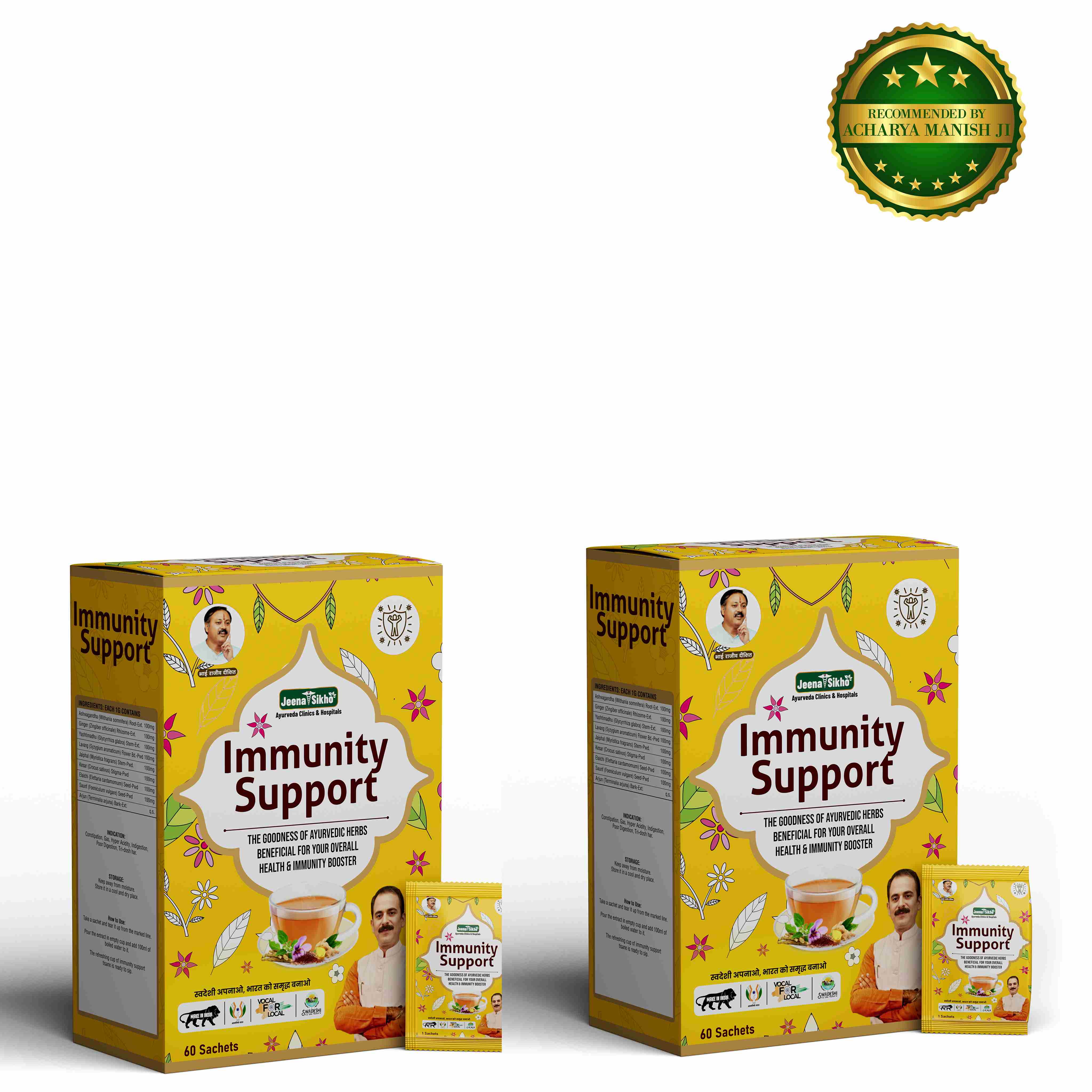 Immunity Support Herbal Tea - Image 3