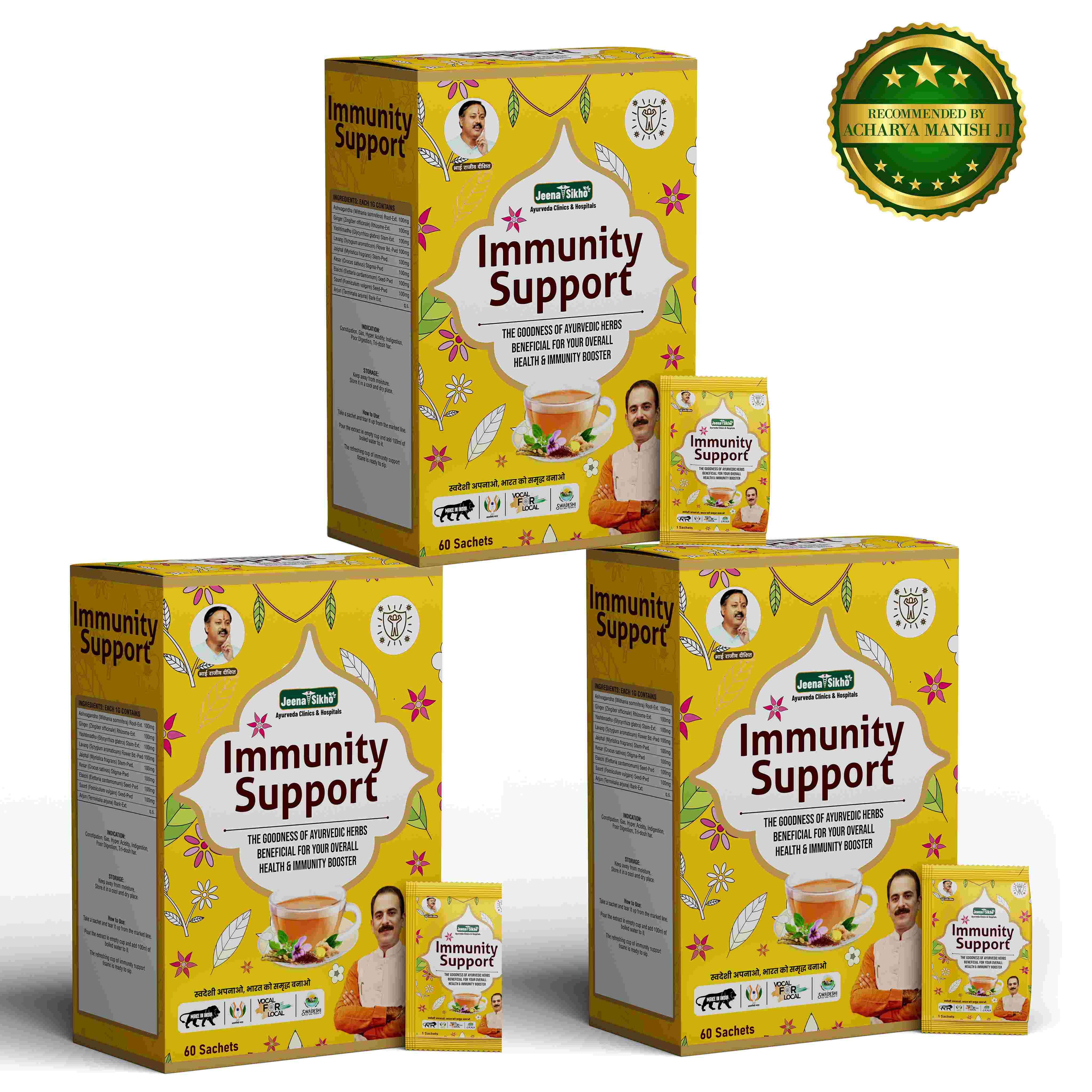 Immunity Support Herbal Tea - Image 4