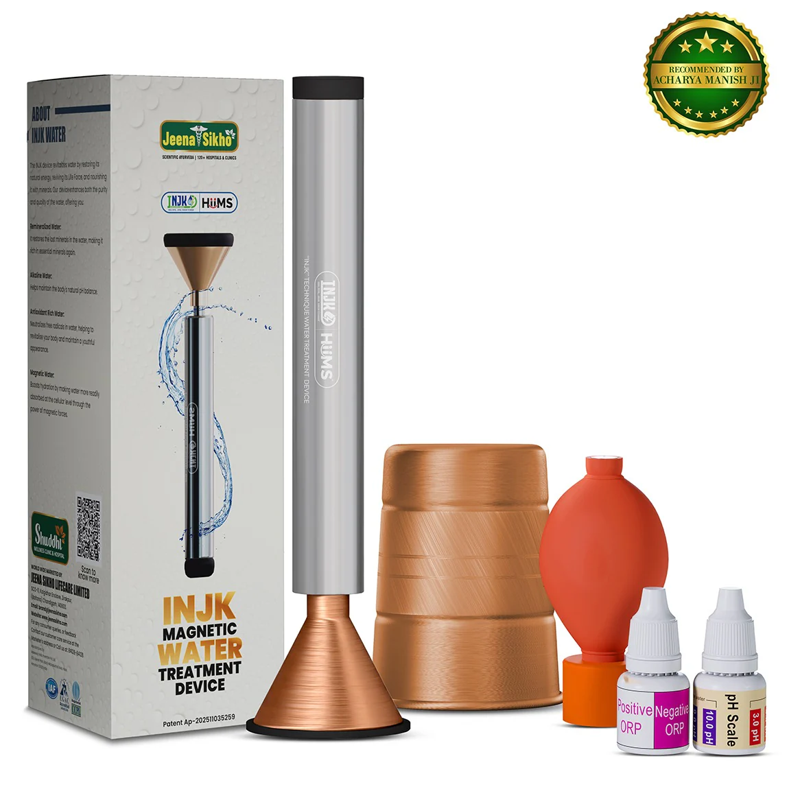 Jeena Sikho Magnetic Living Water Device - Image 13