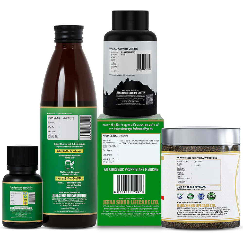 Ayurvedic Wellness Combo | Pet Shuddhi + Shudh Shilajit Capsule + Pathri Shuddhi Kit + Ashmari Shuddhi Kwath | For Digestion, Daily Energy, Urinary Comfort & Kidney Wellness | With Amla, Kalmi Sora & Shilajit - Image 2