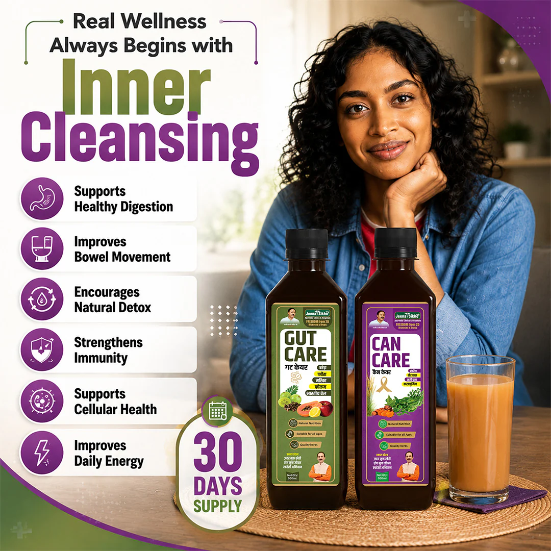 Hormonal Wellness Combo | Gut Care & Can Care Juice | Supports Hormonal Wellness, Gut Health & Internal Cleansing | With Amla & Natural Ingredients - Image 4