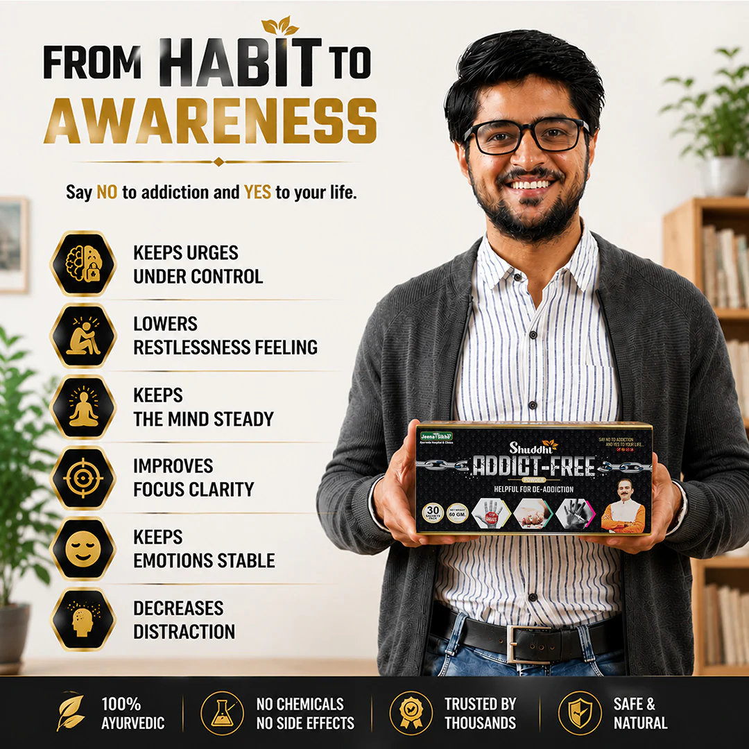 Shuddhi Addict-Free Powder | Ayurvedic Sachets for Habit Management & Detox | With Brahmi, Shankhpushpi & Vidarikand | Encourages Calm Mind, Routine Balance & Wellness - Image 5