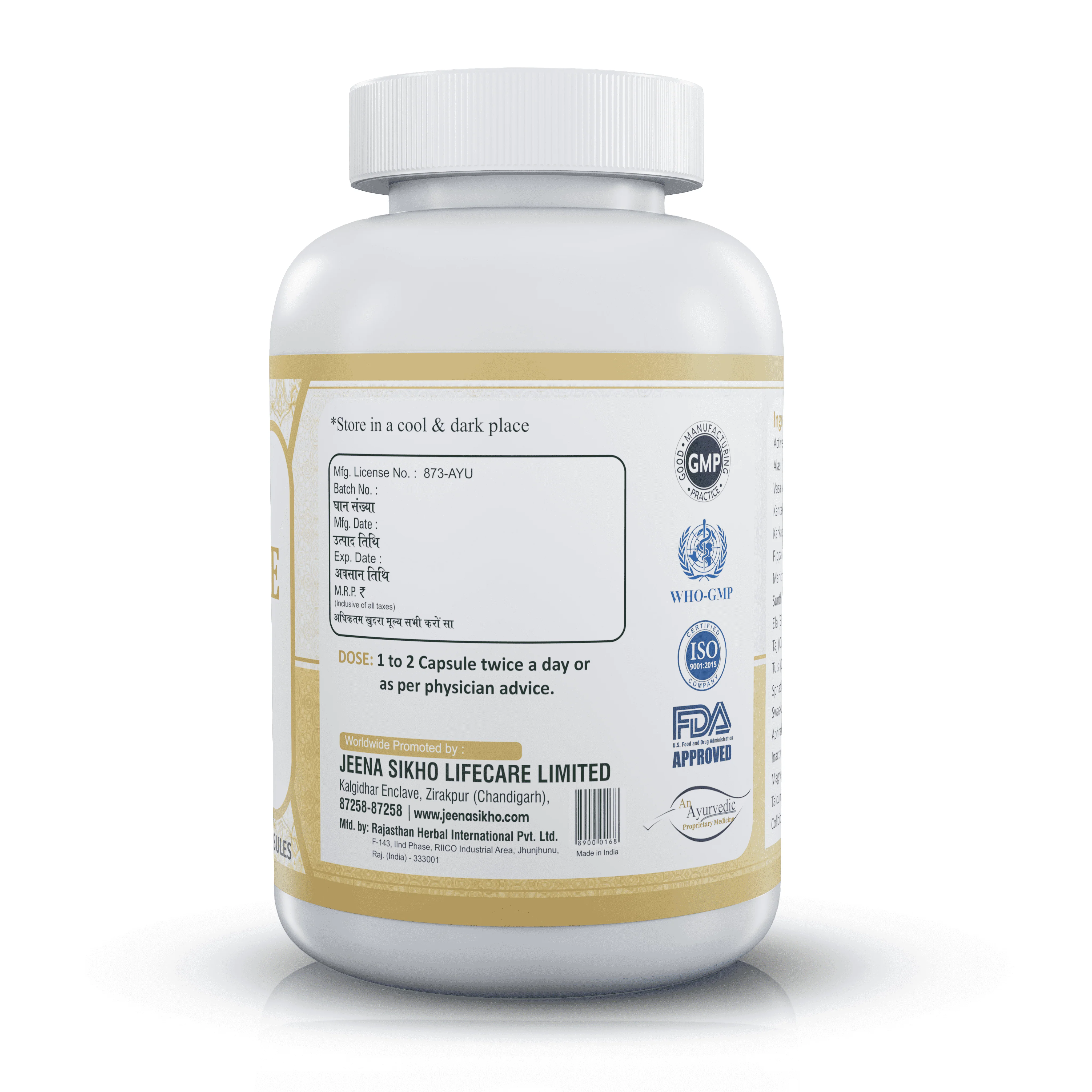 JS AsthaCare Capsules | Ayurvedic Asthma, Allergy & Respiratory Support | Natural Lung Wellness Formula - Image 3