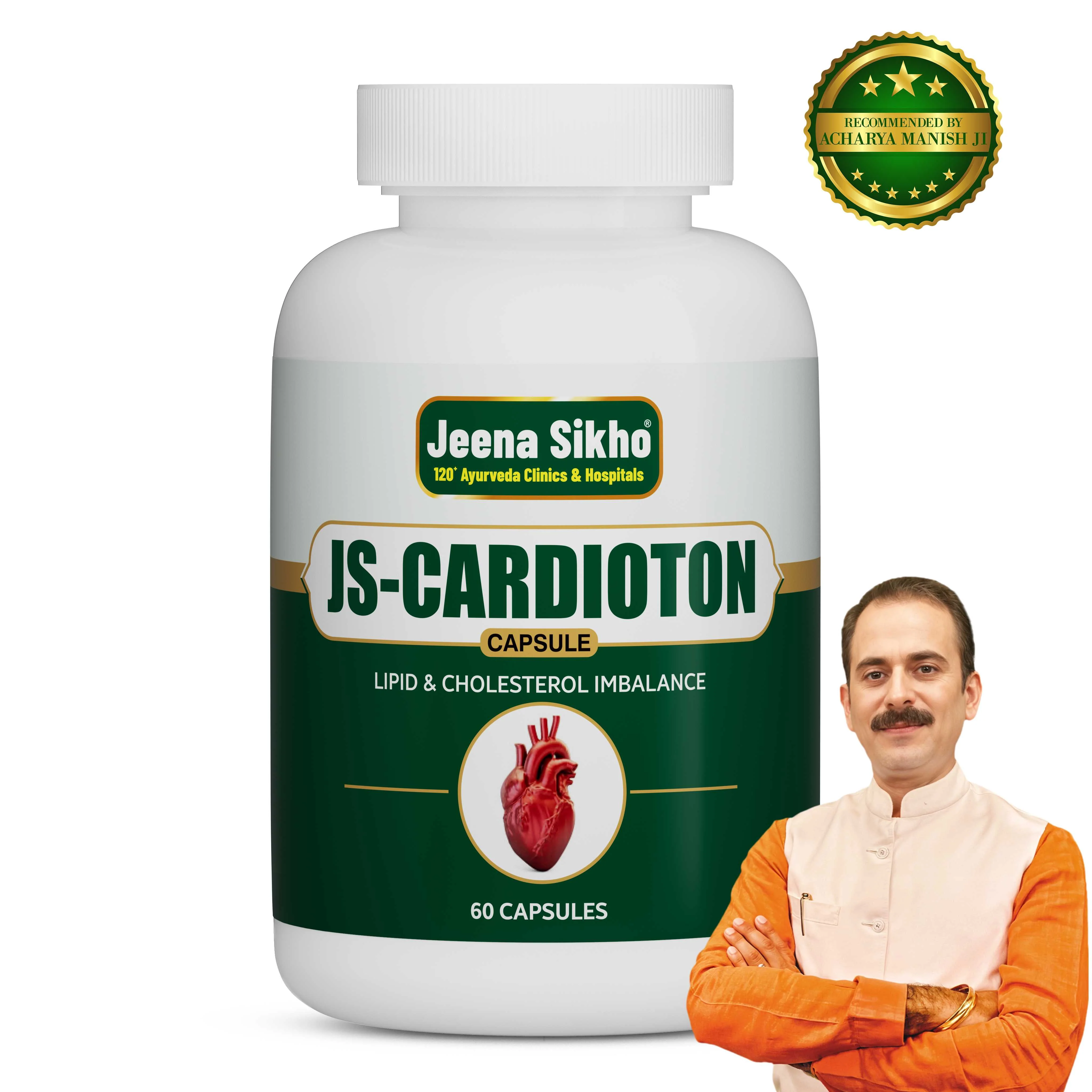 JS CardioTon Capsules | Ayurvedic Heart Health & Cholesterol Support - Image 2
