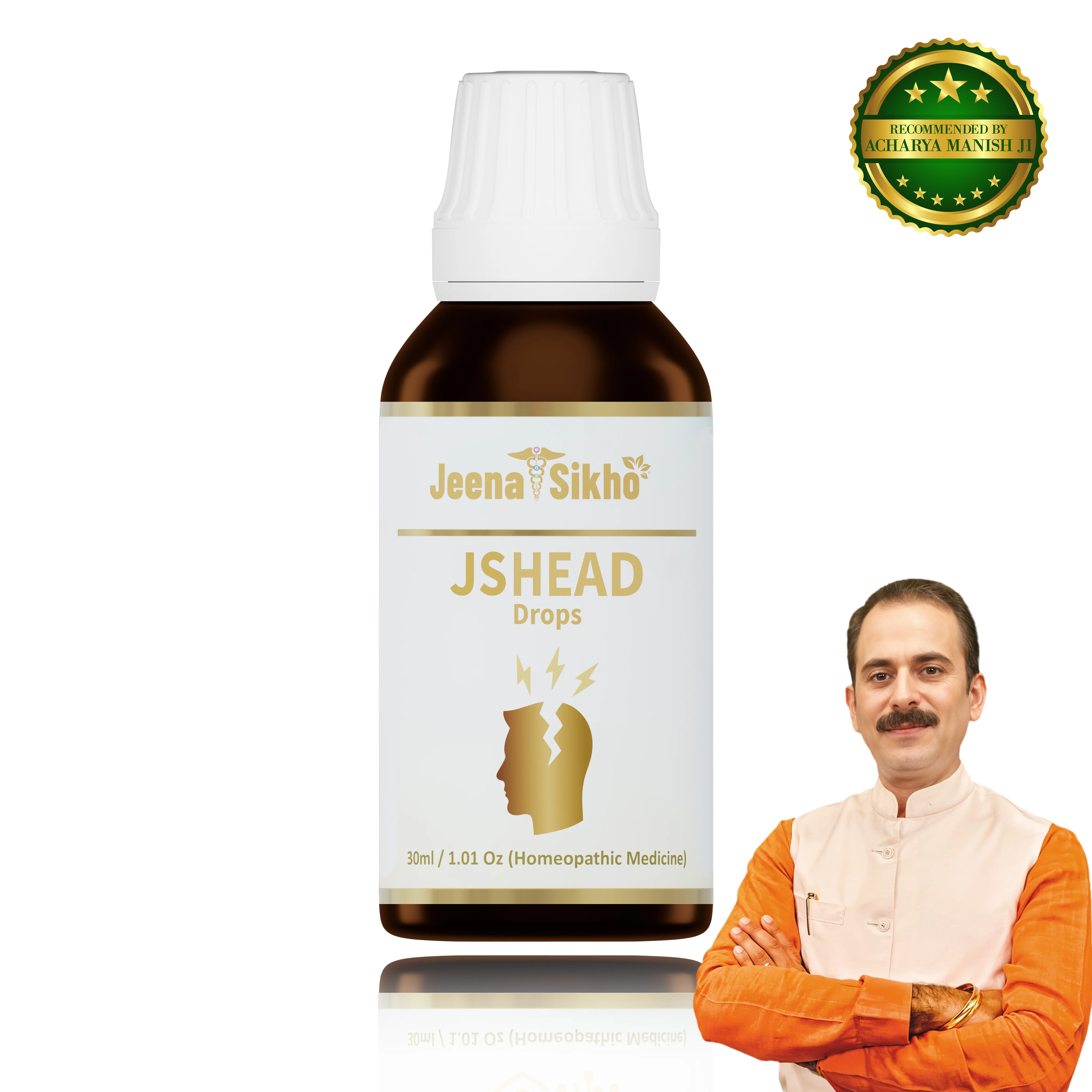 JSHead Drop | Support Headache, Stress & Weak Nerves - Image 2