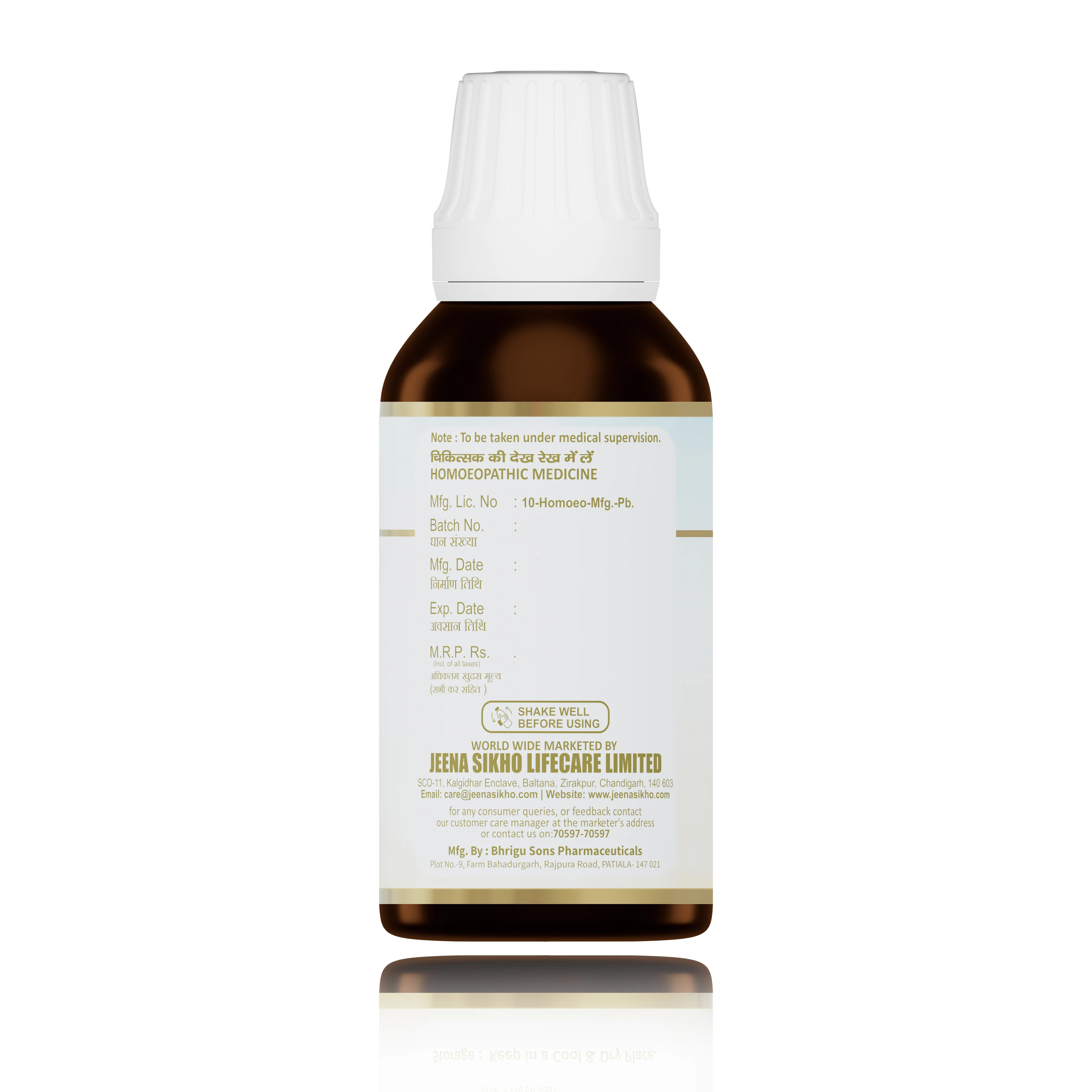JSHead Drop | Support Headache, Stress & Weak Nerves - Image 6