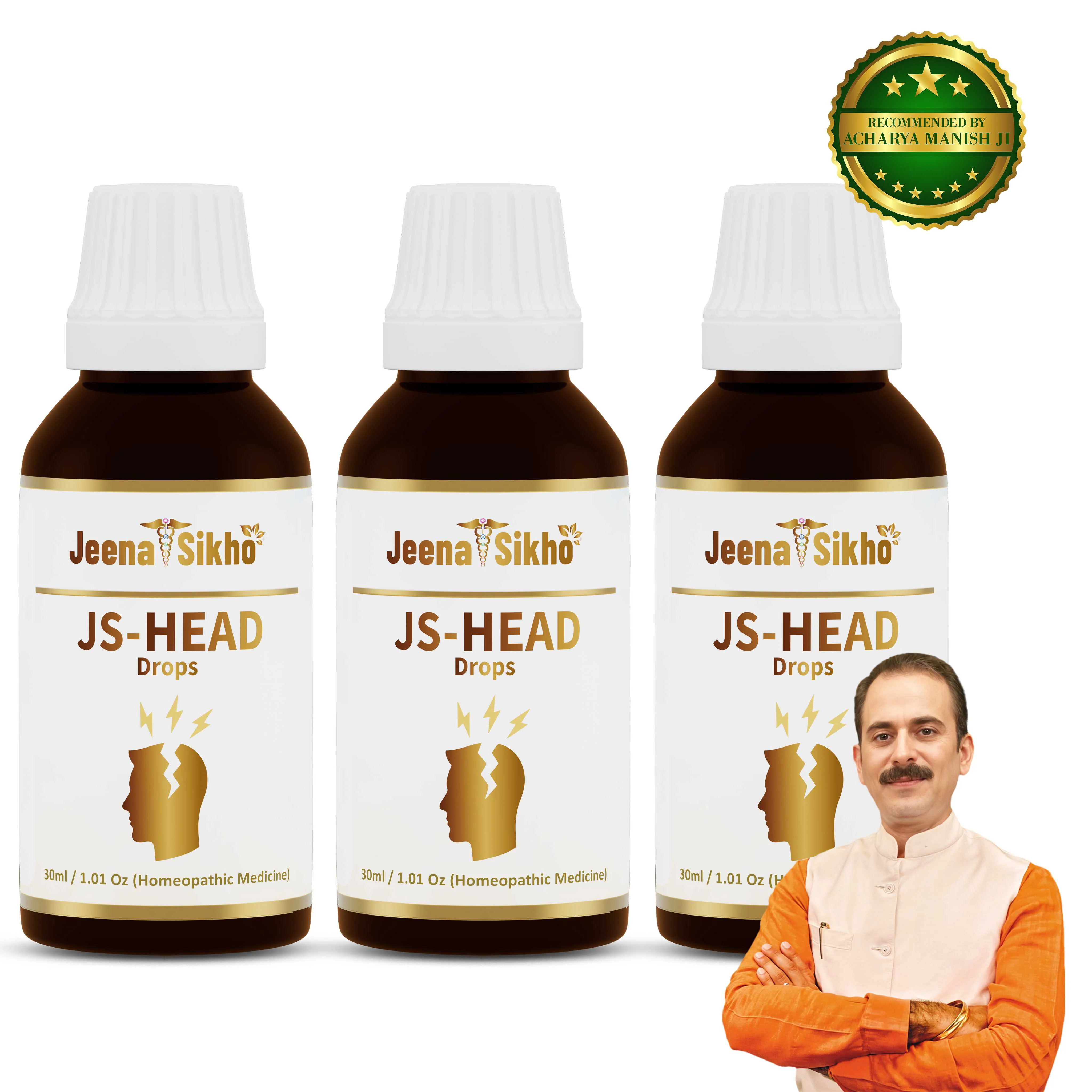 JSHead Drop | Support Headache, Stress & Weak Nerves - Image 8