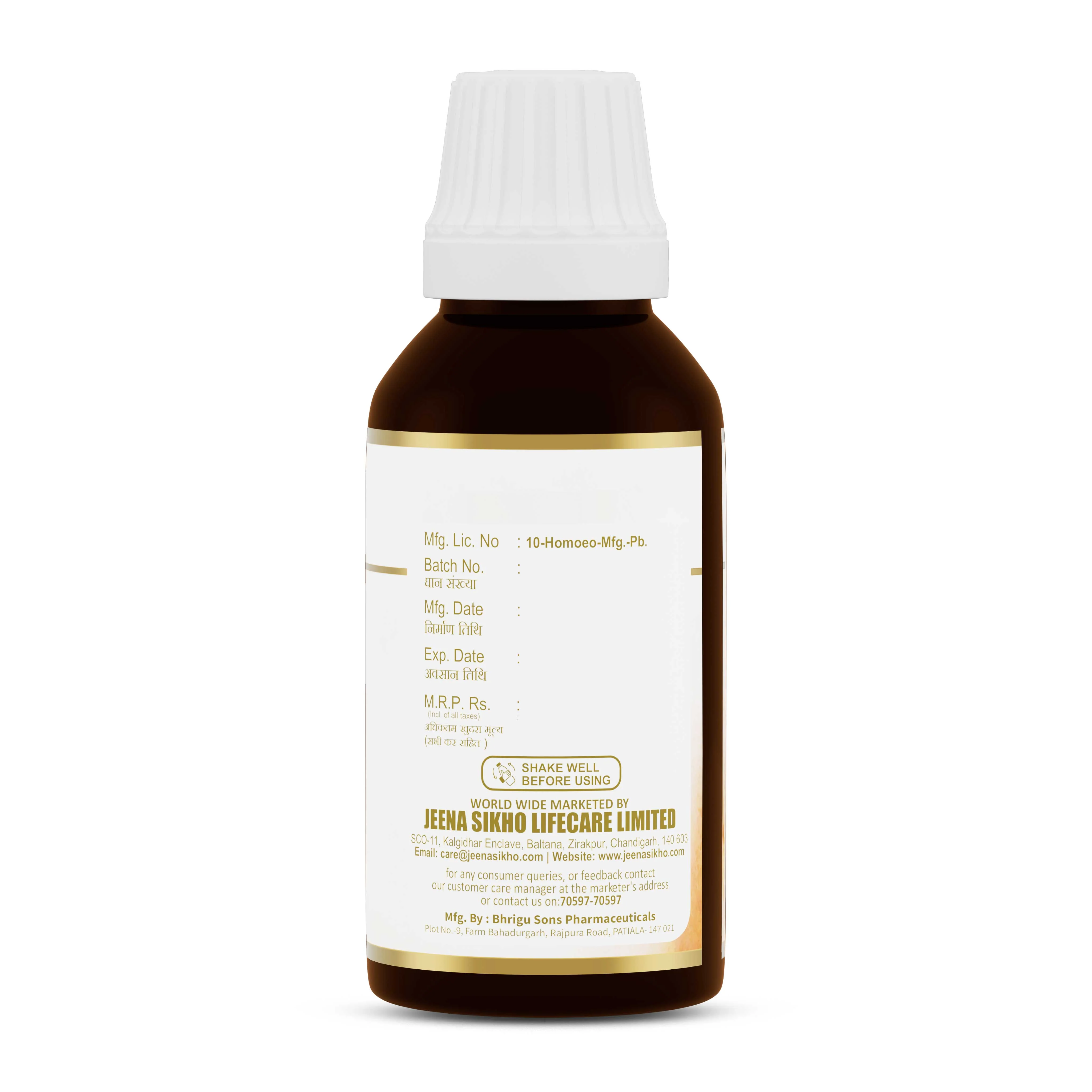 JS-Prosto Drops | Ayurvedic Support for Prostate & Urinary Health in Men - Image 6