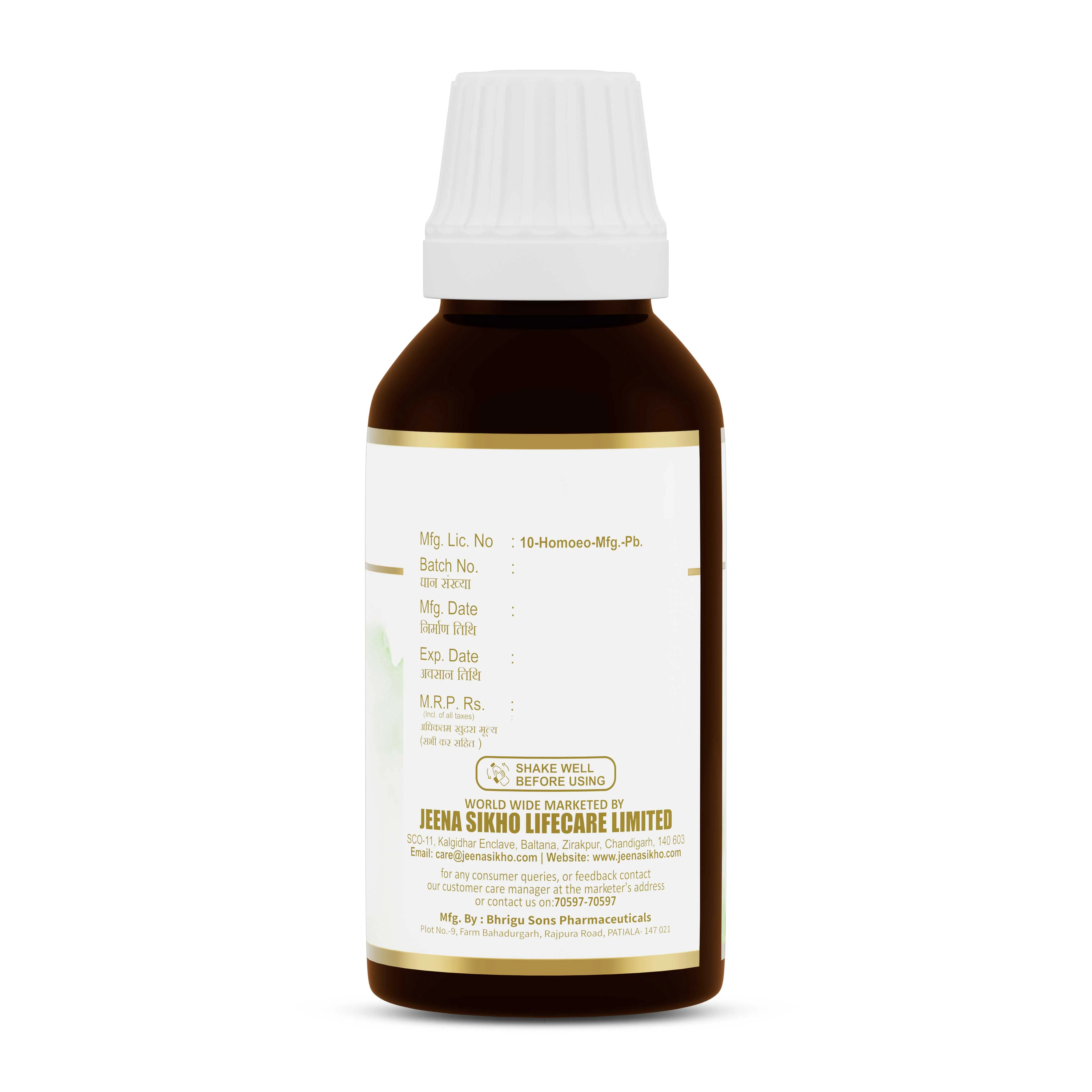 JS Tonsi Drop | Ayurvedic Tonsil, Throat & Immunity Support - Image 9