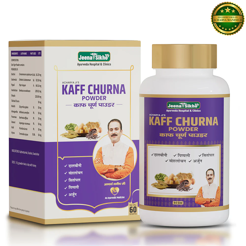 Kaff Churna Powder | Ayurvedic Herbal Powder with Pippali, Dalchini, & Sitopal | Helps with Respiratory Comfort, Throat Care & Kapha Balance | Traditional Churna for Daily Wellness - Image 2