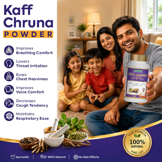 Kaff Churna Powder | Ayurvedic Herbal Powder with Pippali, Dalchini, & Sitopal | Helps with Respiratory Comfort, Throat Care & Kapha Balance | Traditional Churna for Daily Wellness - Image 5