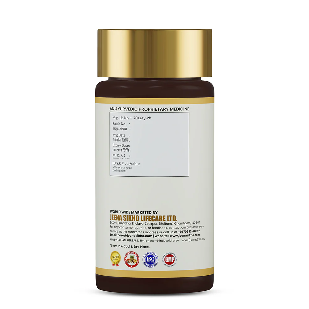 Kantha Sudharak Vati Tablets | Ayurvedic Support for Sore Throat & Mouth Ulcer Comfort - Image 7