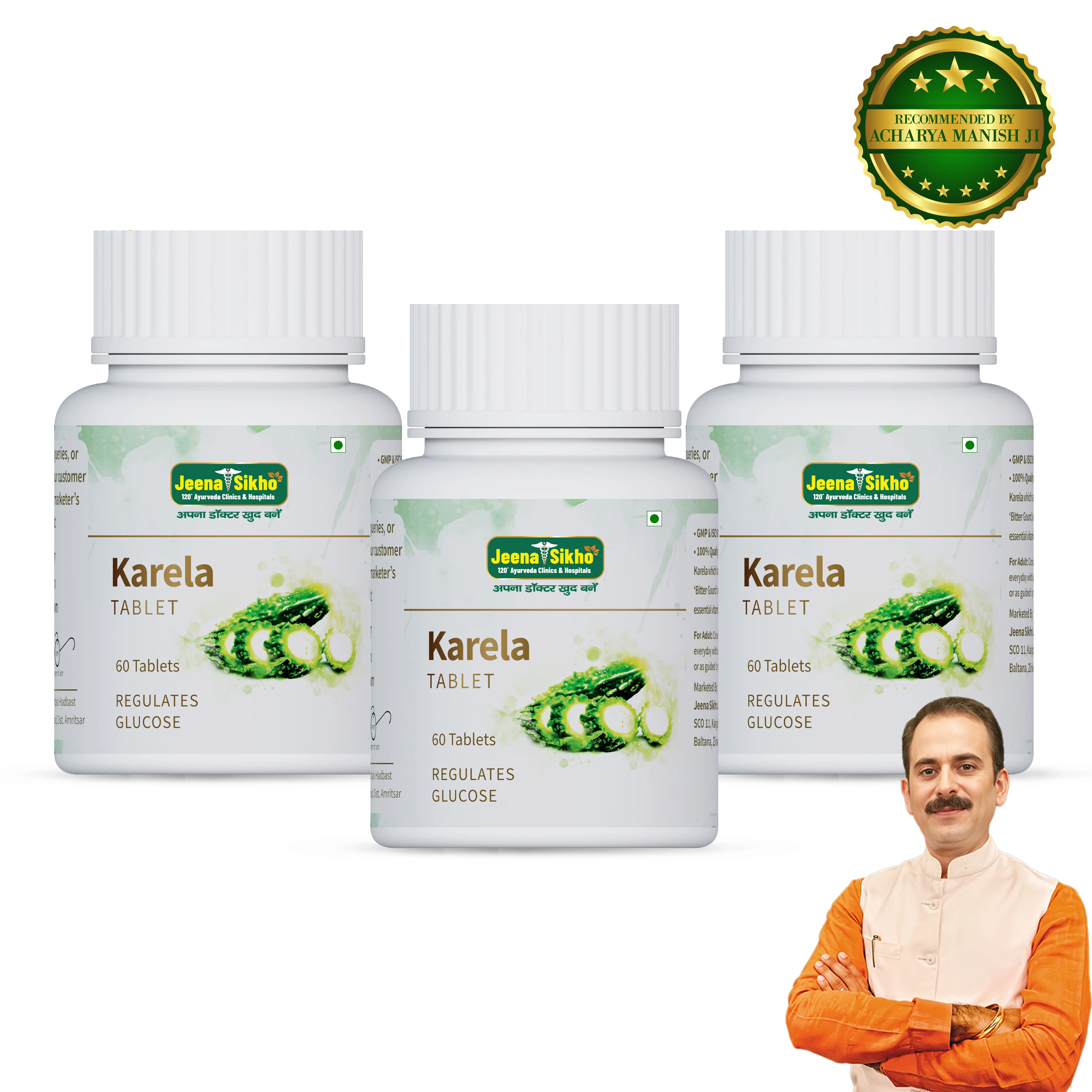 Karela Tablets | Sugar Care, Detox Support & Skin Wellness - Image 3