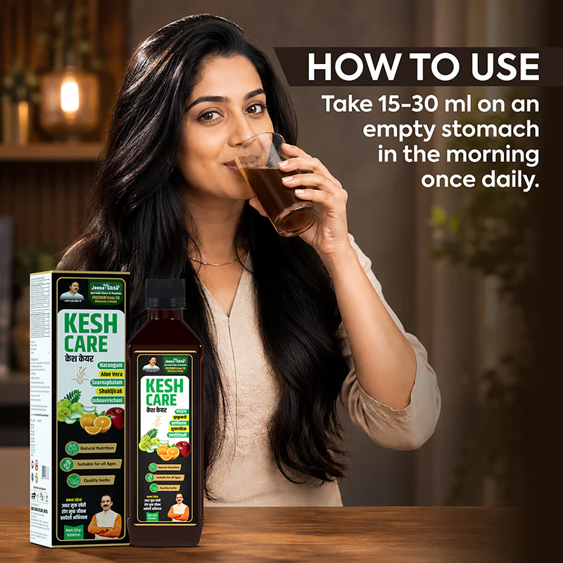 Kesh Care Juice | Ayurvedic Support for Hair Growth, Hair Fall Control & Natural Shine - Image 4