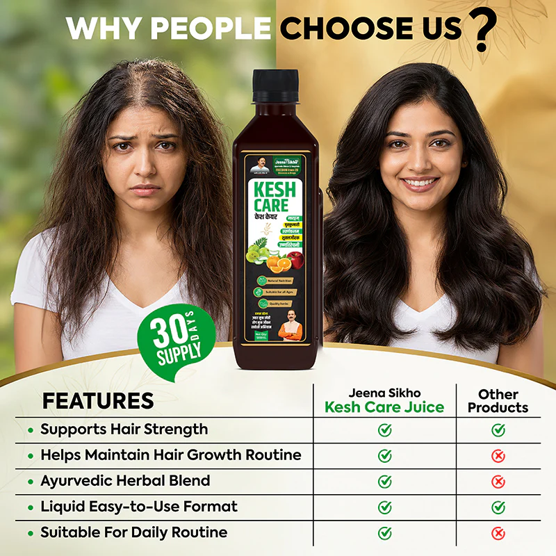 Kesh Care Juice | Ayurvedic Support for Hair Growth, Hair Fall Control & Natural Shine - Image 7