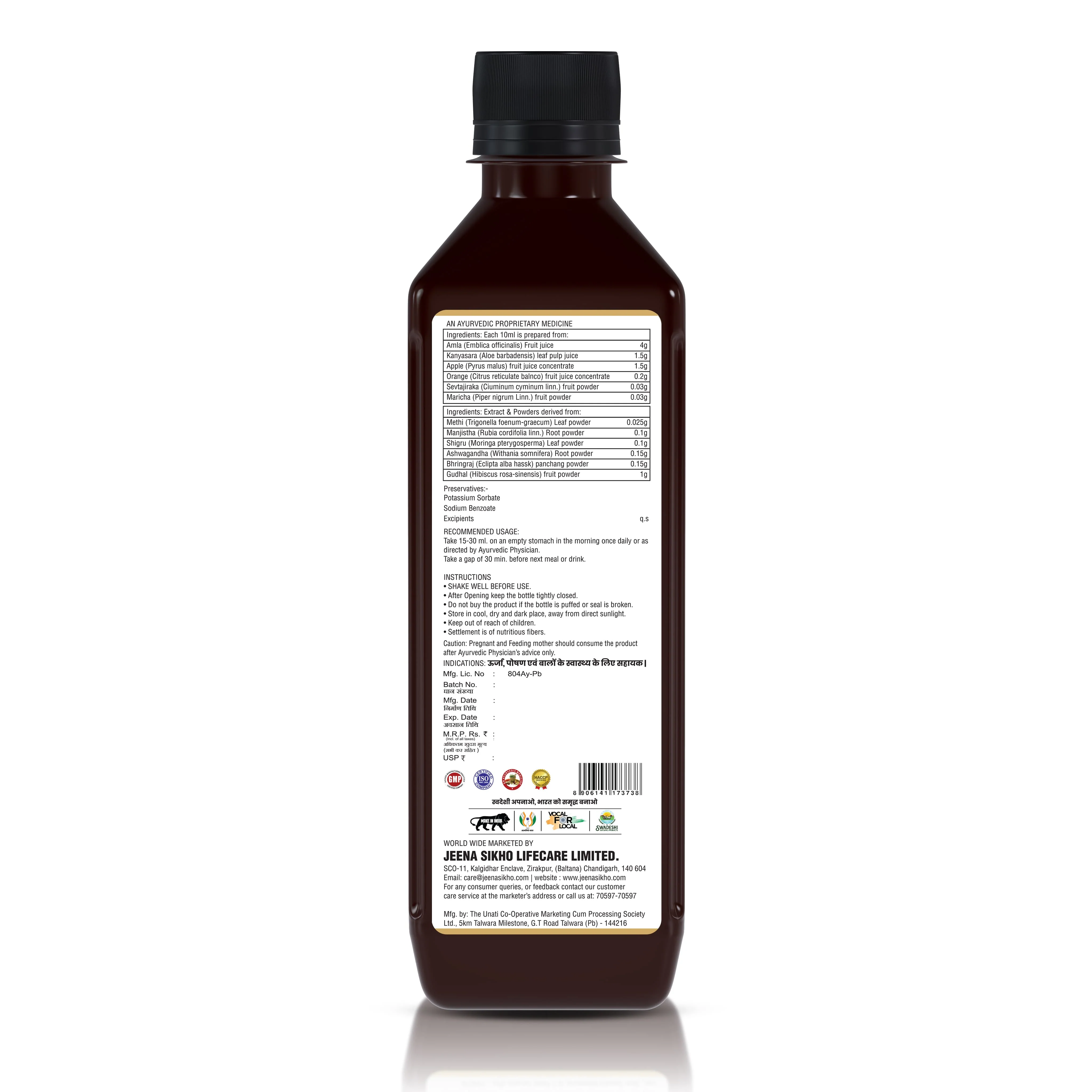 Kesh Care Juice | Ayurvedic Support for Hair Growth, Hair Fall Control & Natural Shine - Image 8