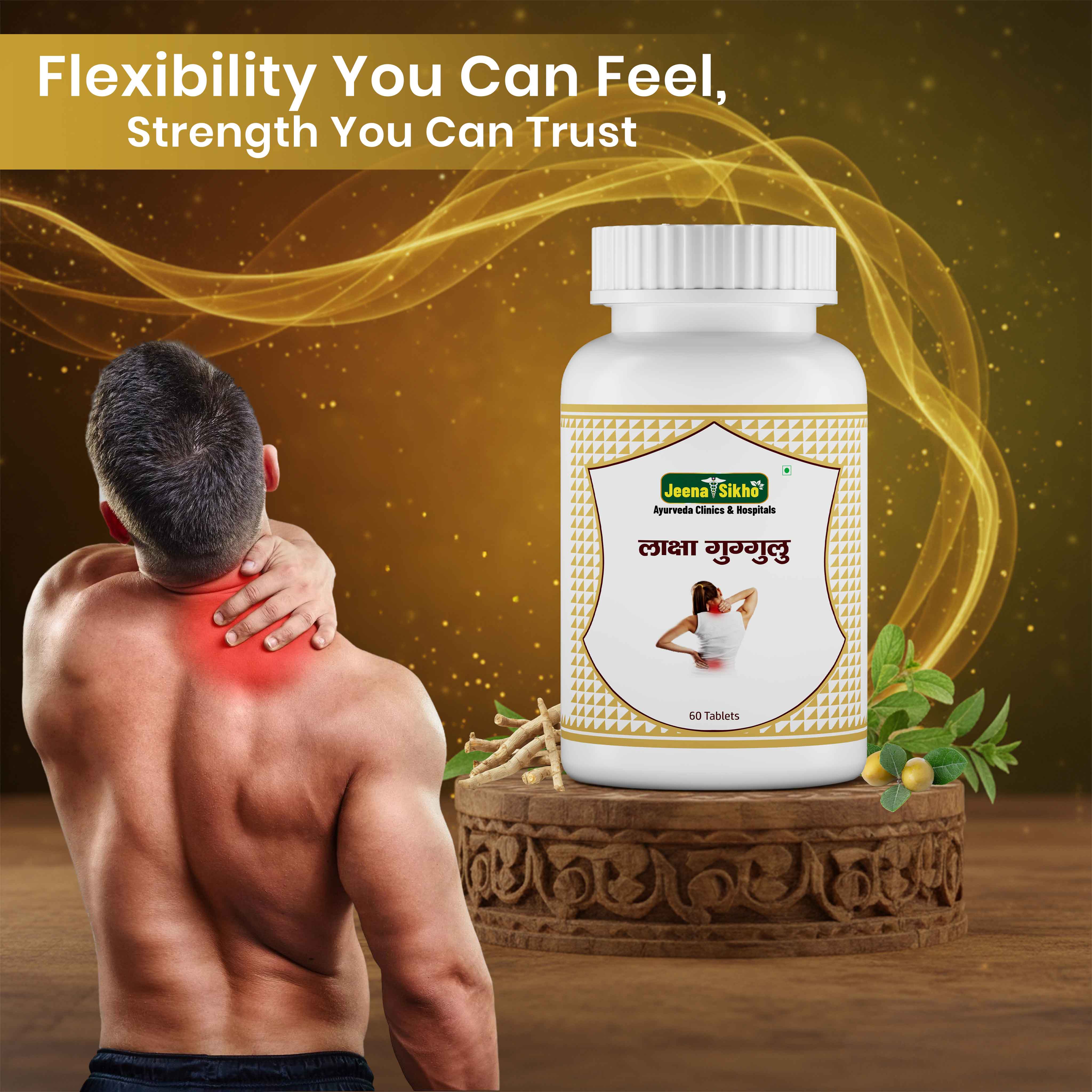 Laksha Guggulu | Ayurvedic Bone Strength & Joint Support Tablets