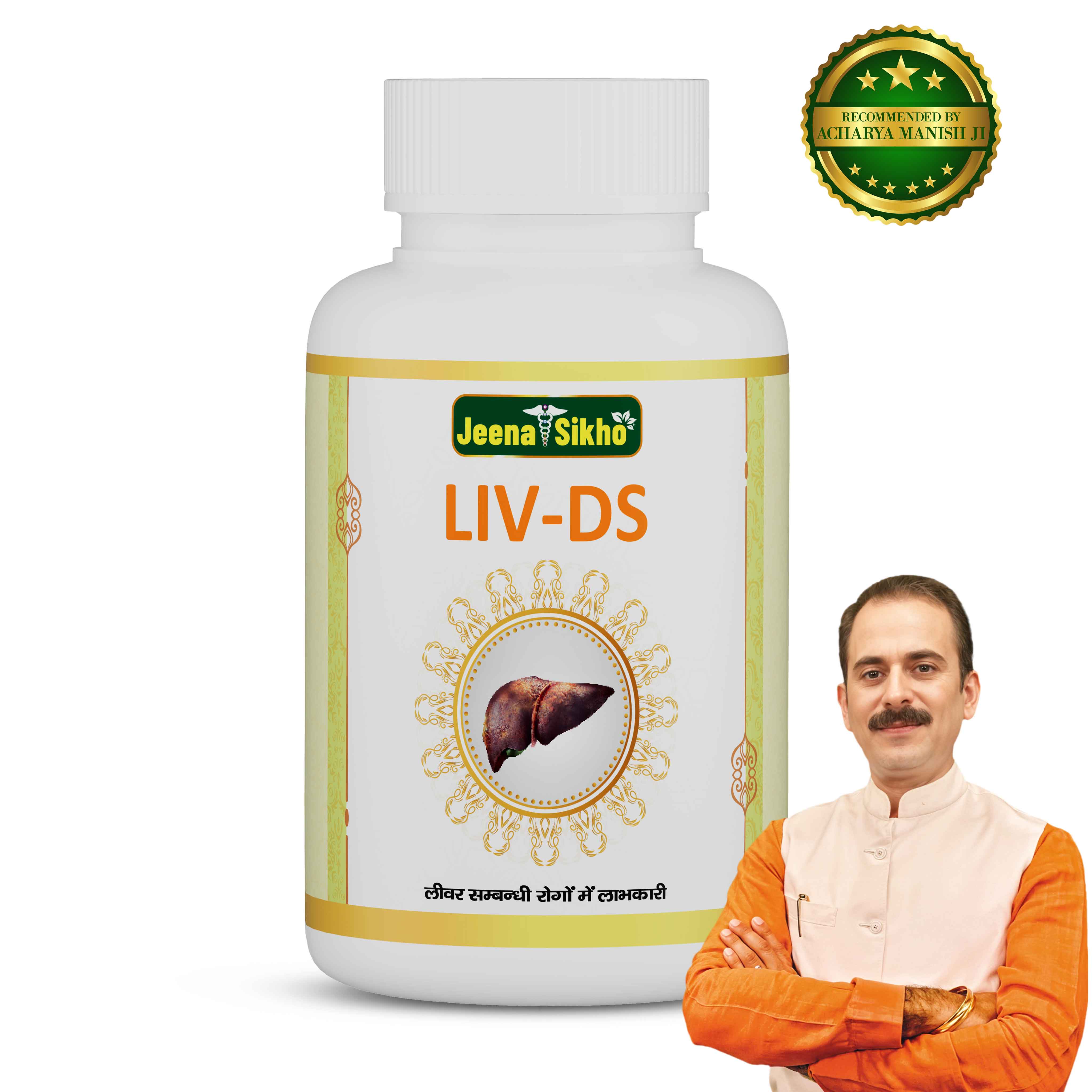 LIV-DS | Ayurvedic Liver Detox Support & Protection Care Capsules - Image 2