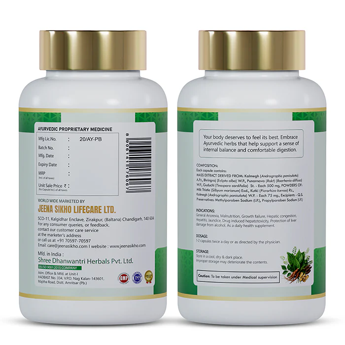 Livo Herb Shield | Ayurvedic Liver Care with Kalmegh, Kutki, & Guduchi | For Daily Liver Protection, Detox & Metabolic Balance | Maintains Healthy Liver Function - Image 6