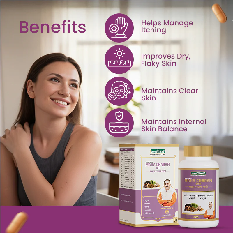 Maha Charam Vati | Ayurvedic Tablets for Skin Care, Itching, Allergies | For Dry skin Patches | Healthy Skin Balance - Image 4