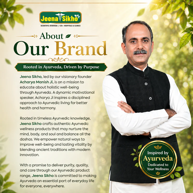 Maha Granthi Vati | Ayurvedic Tablets with Shunti, Marich & Vidanga | For Joint Comfort, Flexibility & Daily Movement | Herbal Joint Care Formula - Image 10