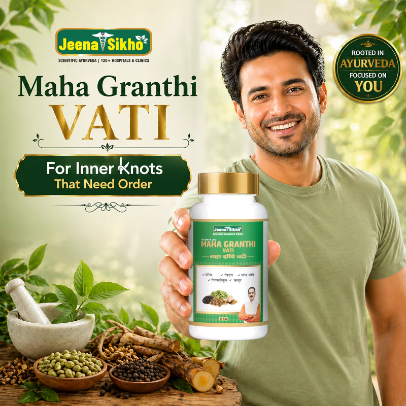 Maha Granthi Vati | Ayurvedic Tablets with Shunti, Marich & Vidanga | For Joint Comfort, Flexibility & Daily Movement | Herbal Joint Care Formula - Image 3
