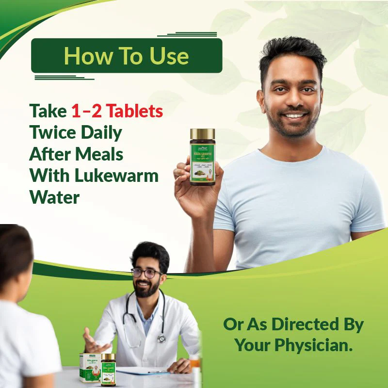 Maha Granthi Vati Tablets | Ayurvedic Support for Gland Swelling, Cysts & Fibroid Wellness - Image 5