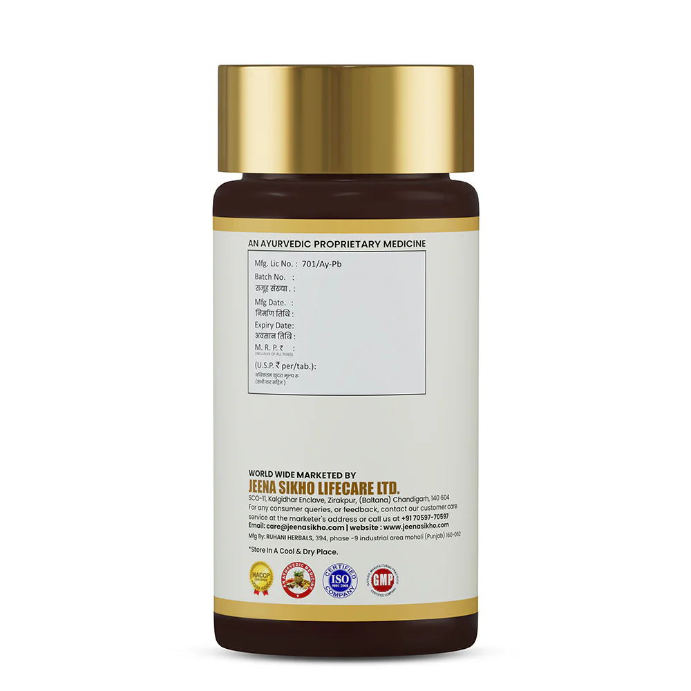 Maha Granthi Vati Tablets | Ayurvedic Support for Gland Swelling, Cysts & Fibroid Wellness - Image 6