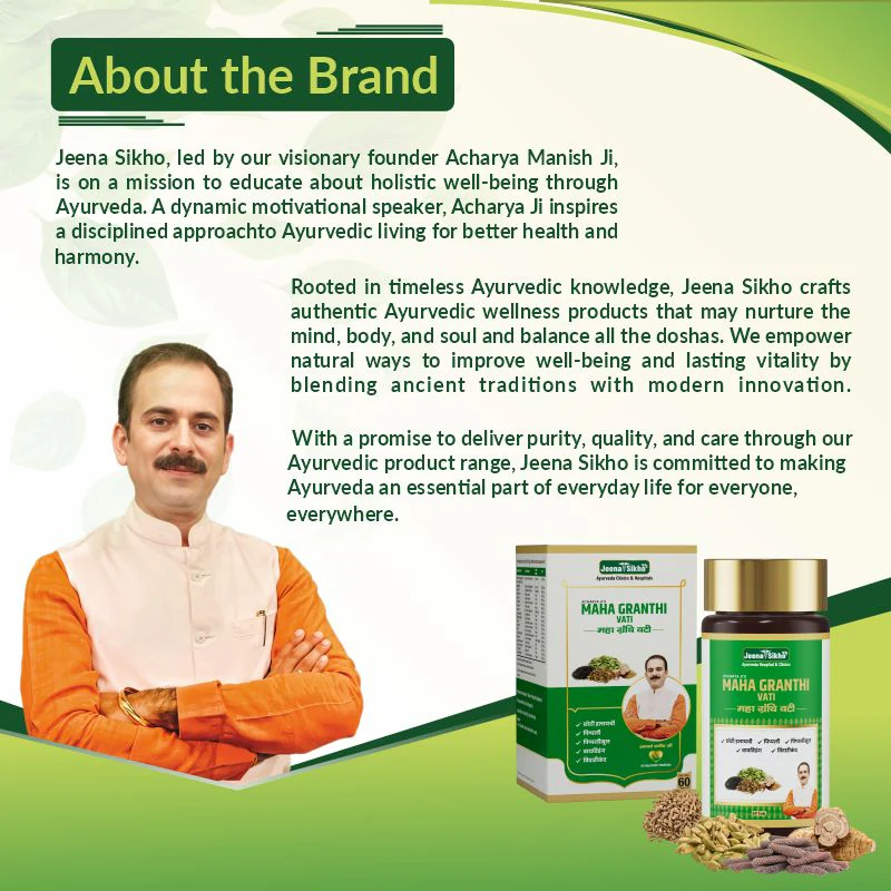 Maha Granthi Vati Tablets | Ayurvedic Support for Gland Swelling, Cysts & Fibroid Wellness - Image 8