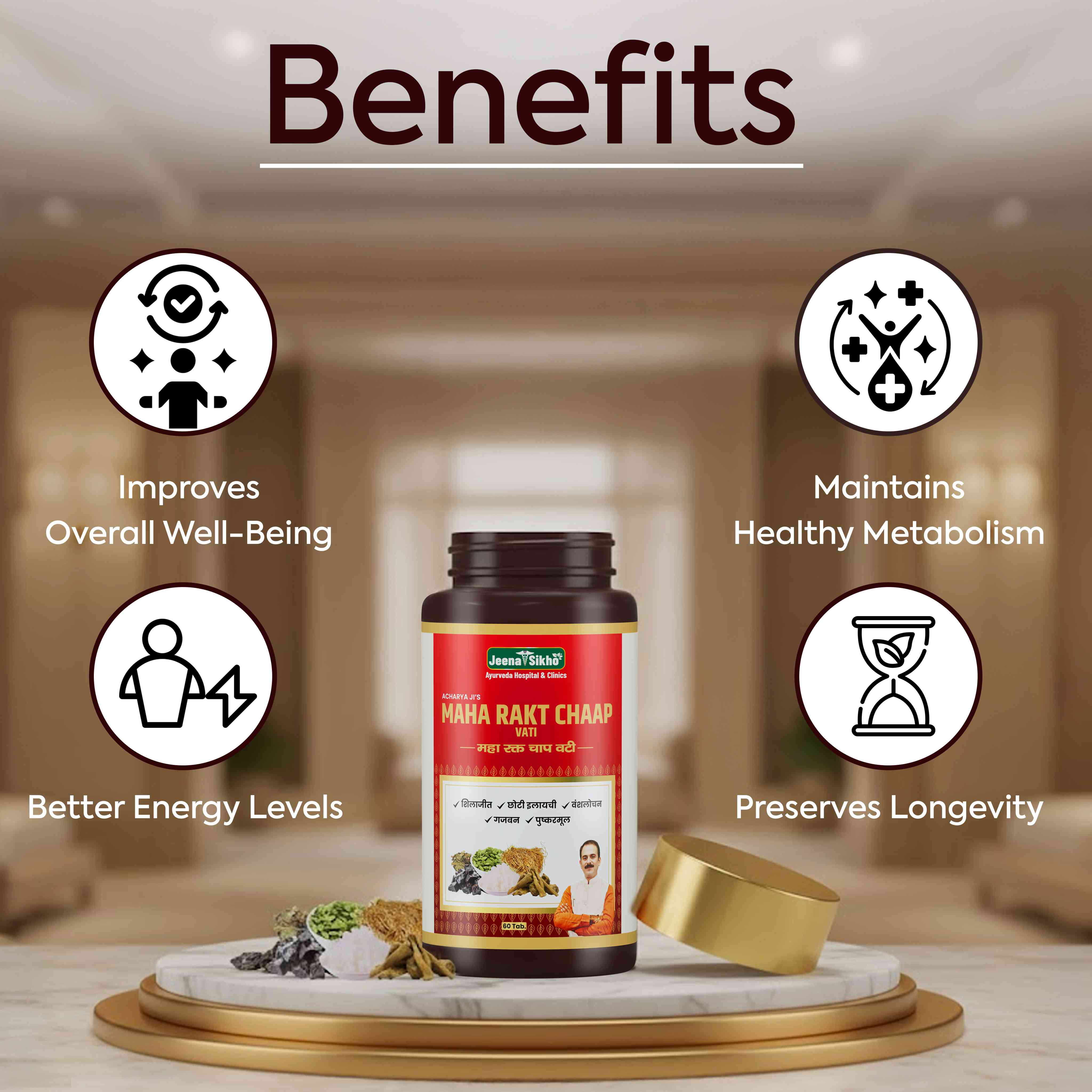 Maha Rakt Chaap Vati | Ayurvedic Support for Blood Pressure Balance & Heart Health - Image 3